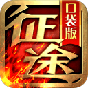 宝宝我想用兽形最新版