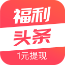 体坛2026年NBA模拟选秀2.0：一日之遥，大势已定