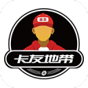 苏炳添当选广东省田径协会会长，期待建立系统化分段培训体系