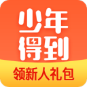 辛纳解锁全部六站硬地大师赛冠军，一纪录比肩德约费德勒