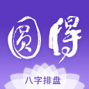 好哥们！助攻瀚森上演五佳球暴扣 韦斯利激情庆祝