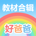 杜兰特29分7板火箭末节击退猛龙，汤普森23分6助攻史密斯23分