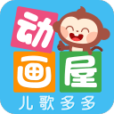 男篮启程日本！徐杰、庞峥麟、曾凡博未出现，郭振明随队！