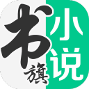 一四川球迷因身份限制无法买成渝德比门票，本人在重庆卖锅盔