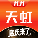 欧冠开场两次失误送大礼 22岁热刺门将17分钟被换下 哭着径直离场