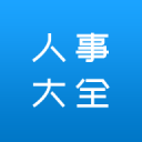 陈晋一神奇破门！中超“国家德比”：申花逼平国安，马宁有失水准
