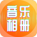 辛纳=阿加西+德约？阿昺ZZZ签运不佳，小布小黄袁悦同进决胜轮
